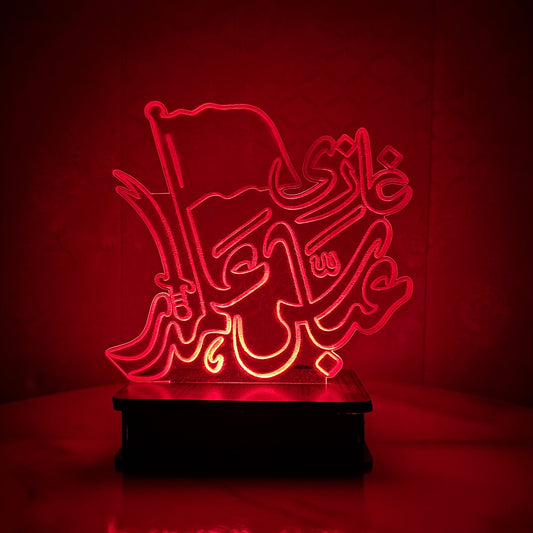 M251-Ghazi Abbas 3D Illusion Lamp
